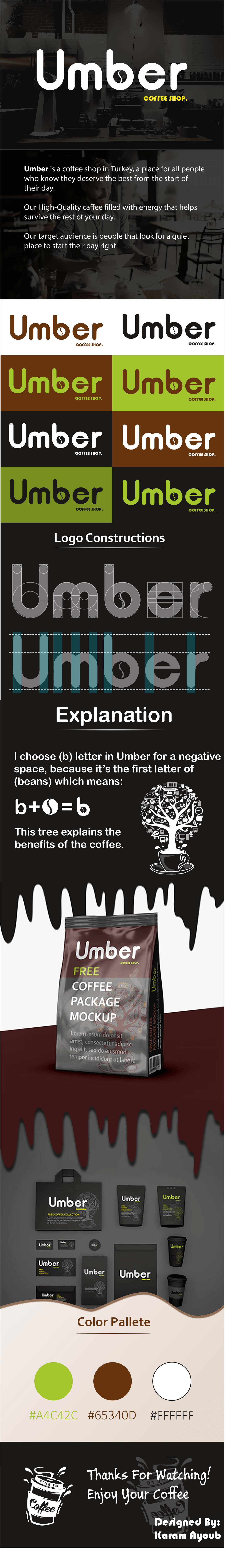Umber Coffee Shop