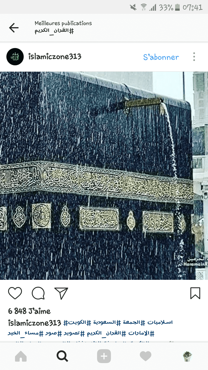 Screenshot_20170421-074159