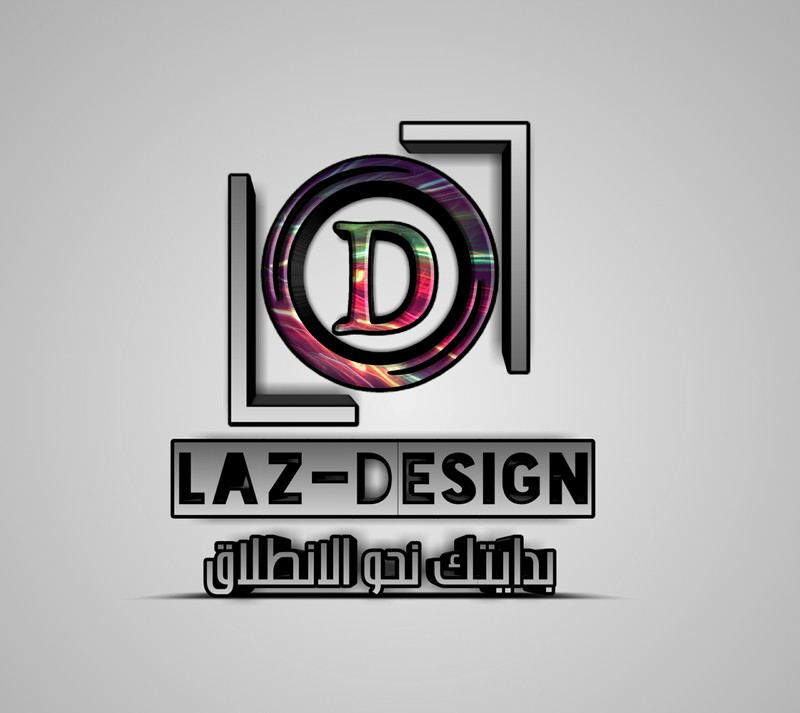 شعار " Logo " مميز 