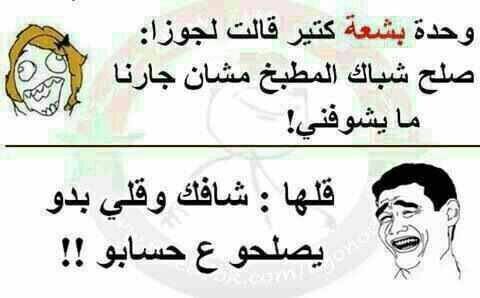 1230031_611596835551497_1099674742_n