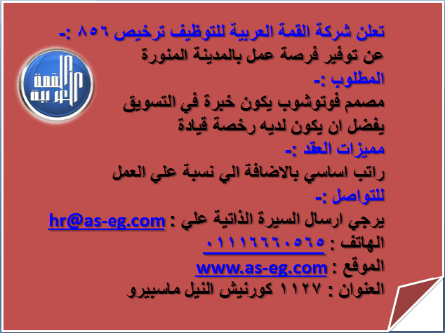 13872858_1179968705359860_2016190554847997837_n