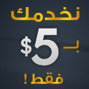 Internet_٢٠٢٠٠٥٢٣_٠٠١١٠٢_9