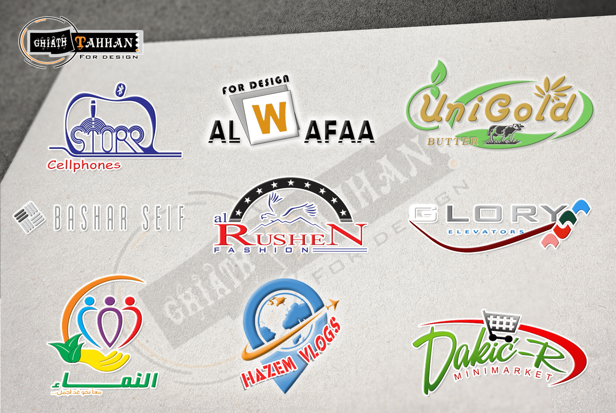 Logo_Mockup_GHIATH_9