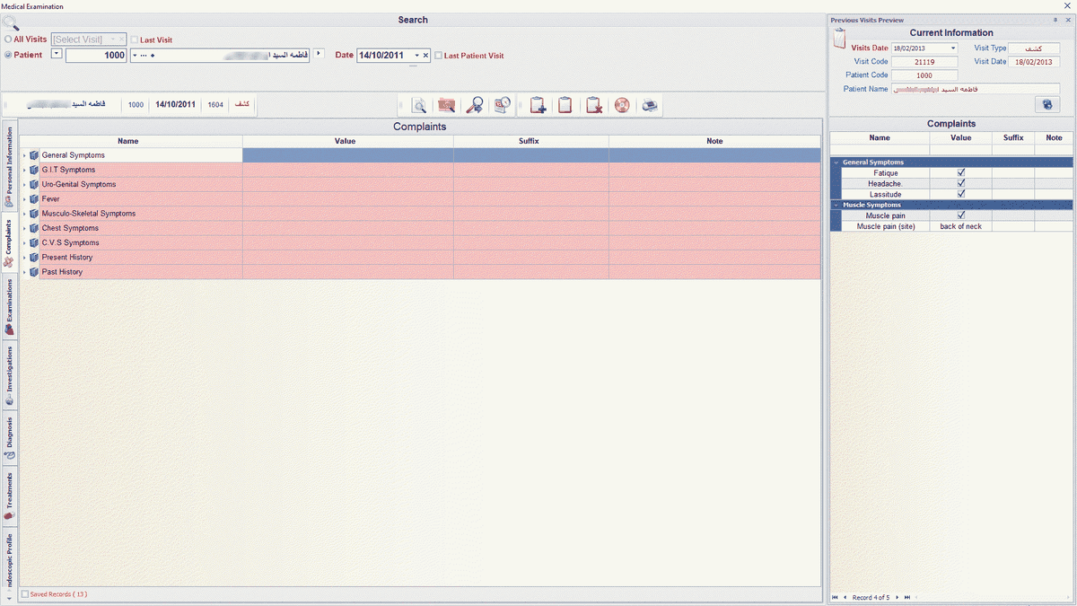 022-Medical_Examination_-_Maximized