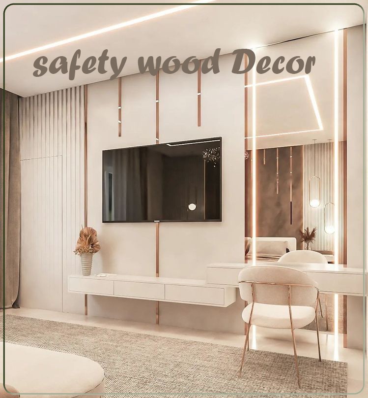 01115552318-01507430363Safety_wood_decorشركات_تشطيب_وديكورات_حديثة