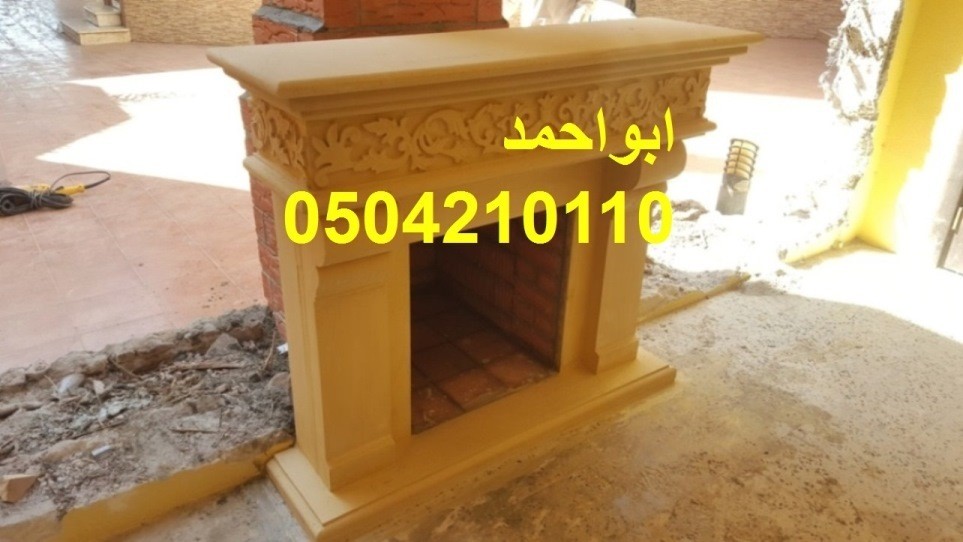 صورمشبات شعبية18