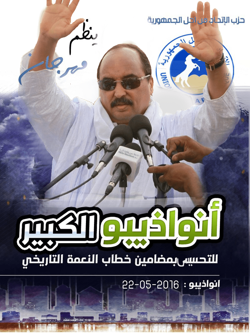 بيبيبشسيسشيسشششششششششششش