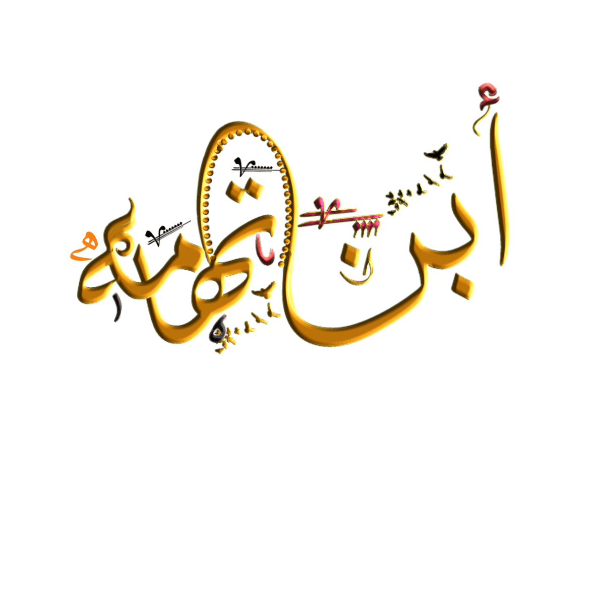 ٢٠١٩٠٢١٣_١٨٤٧٠٤