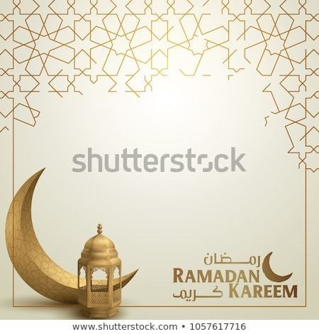 ramadan-kareem-greeting-template-islamic-450w-1057617716