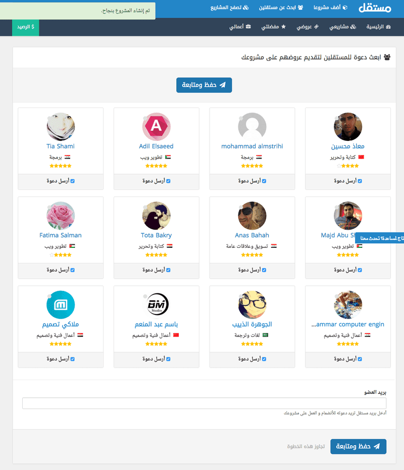 20161220-24962-14ikdia