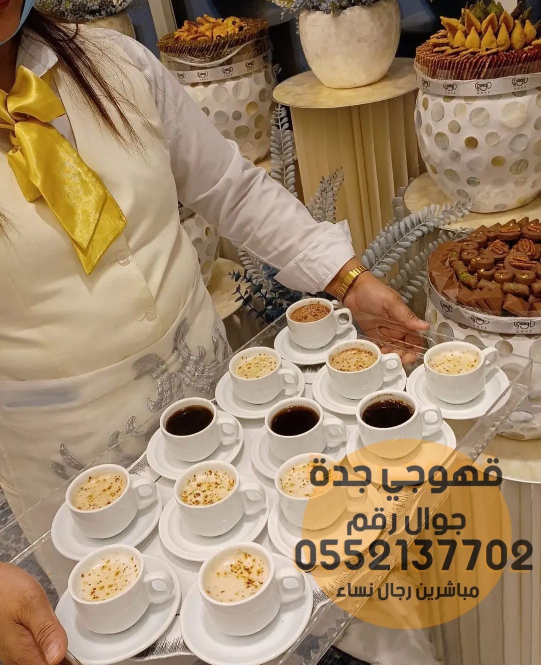 Picsart_24-06-24_14-08-00-154