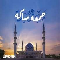 378812186_296541256322117_7985226500295584737_n