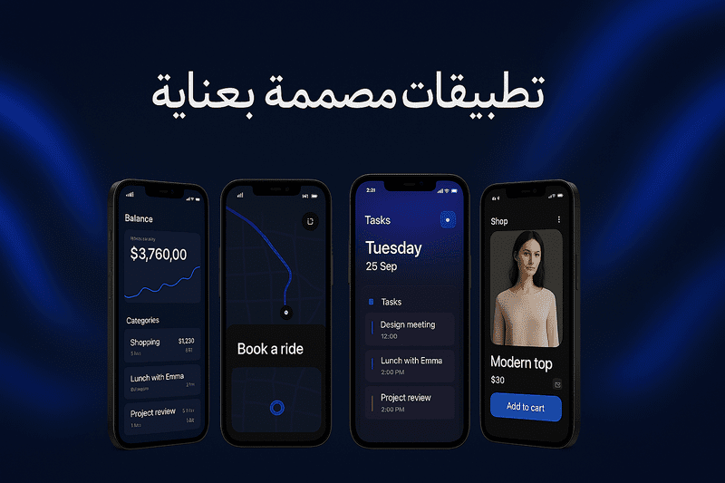 صورة القسم