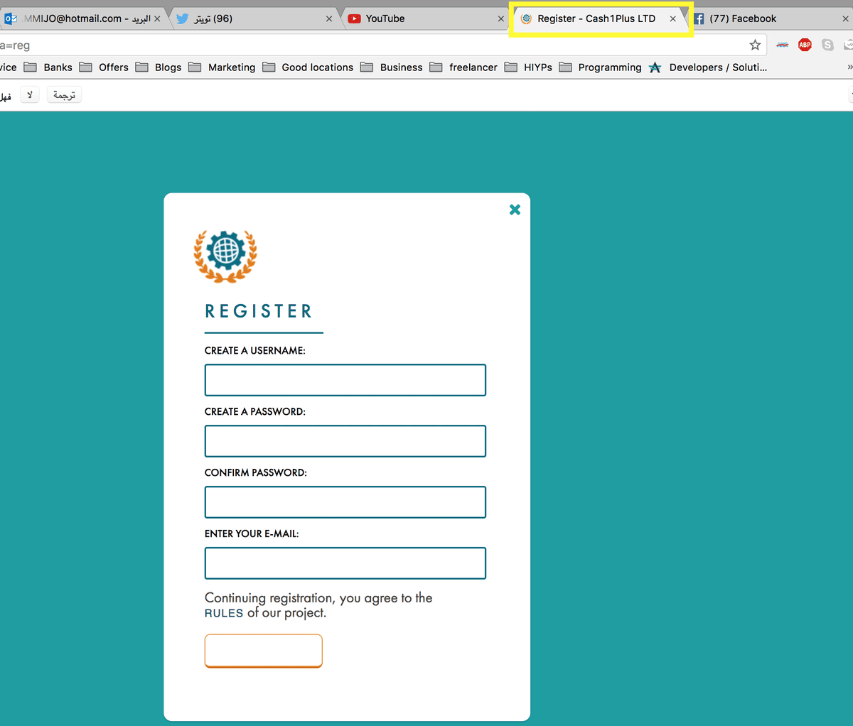 لقطة_الشاشة_2017-04-27_في_11.15.03_م