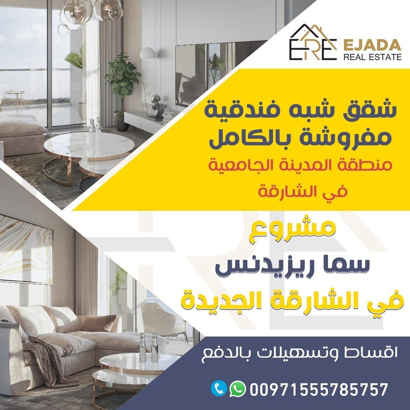 PHOTO-2021-01-09-12-32-12