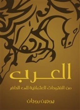 kutub-pdf.net_BG9q1