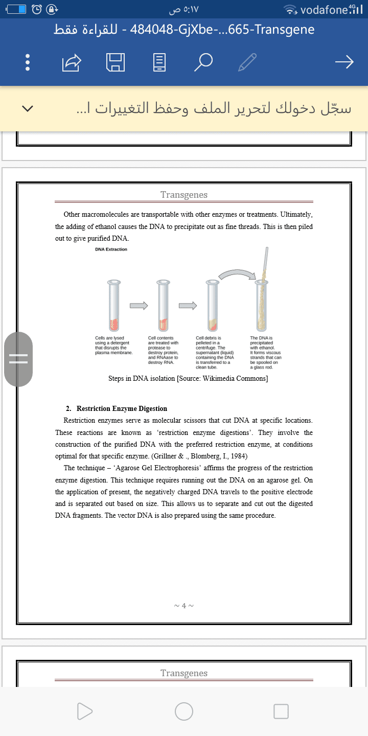 Screenshot_2018-12-13-05-17-23-03