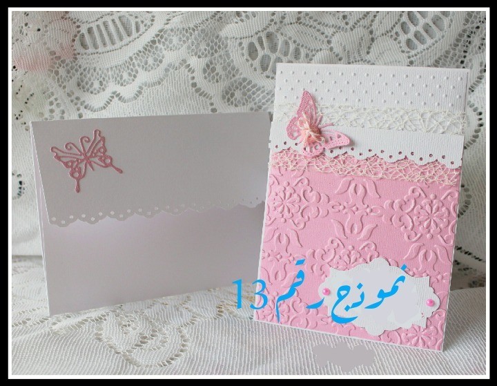 IMG_20181119_070109-1