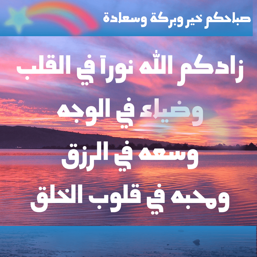png_20220525_135401_٠٠٠٠