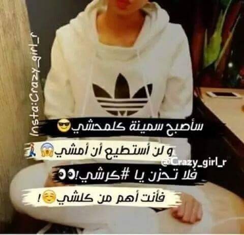 FB_IMG_1423027373489