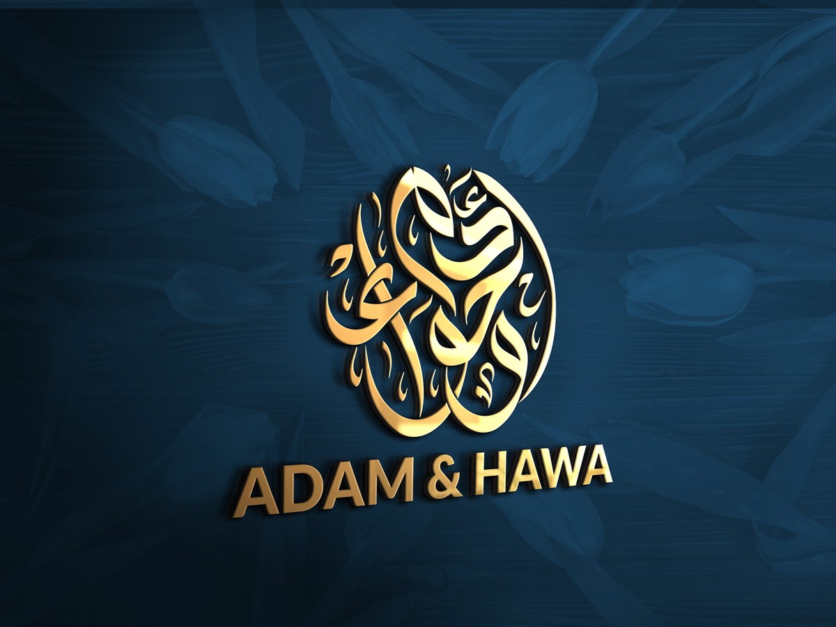 آدم-وحواء-33