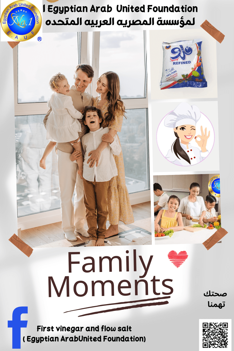 Beige_Gray_Minimalist_Family_Photo_Collage_20240831_224505_٠٠٠٠