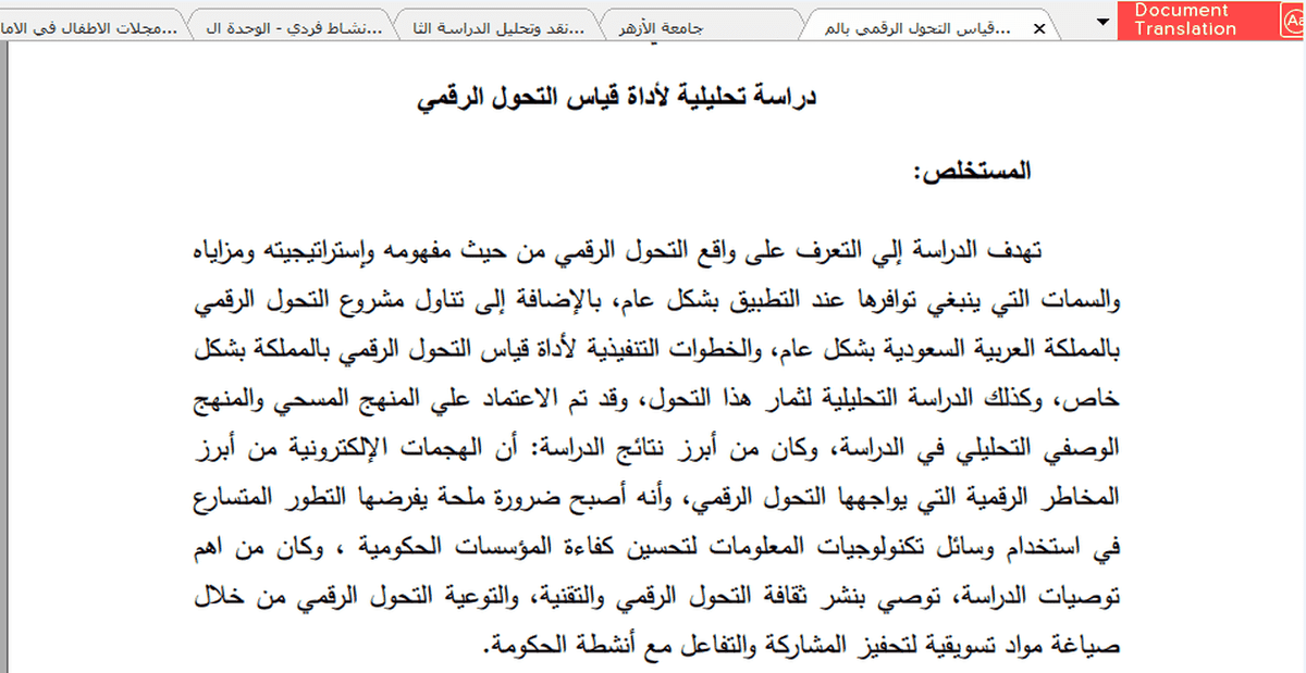 4769391ff830e8c6c49aa63e0e3202e8