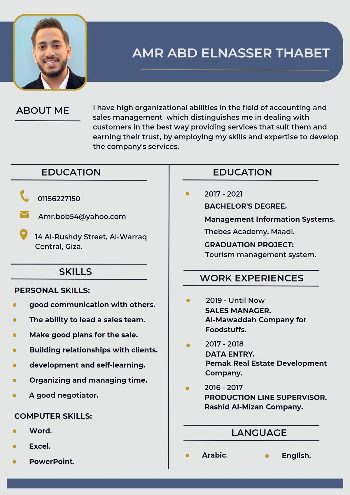 Grey_Minimalist_Personal_Resume