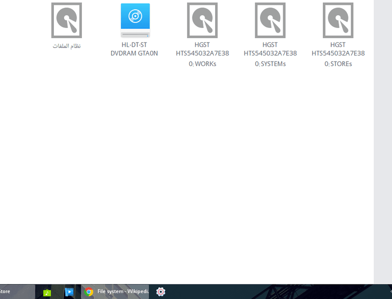 لقطة_شاشة_Deepin20160528062930