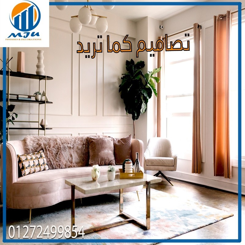 WhatsApp_Image_2022-10-16_at_2.59.40_PM