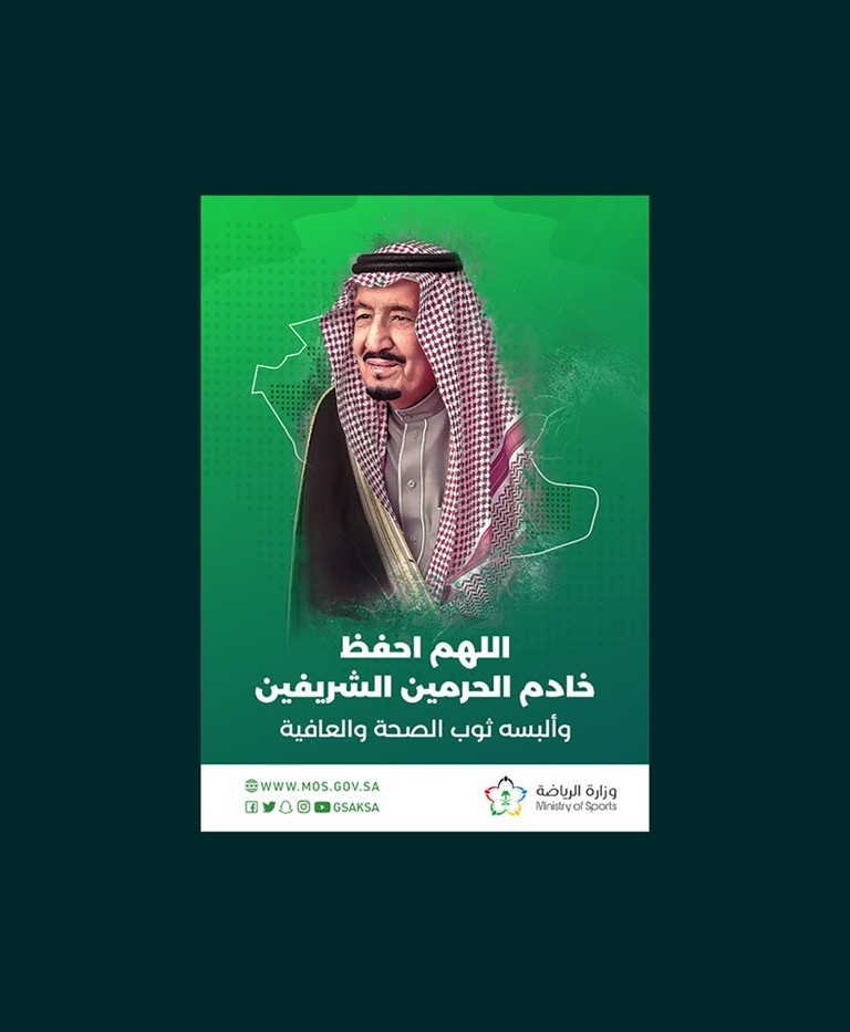 انفوجرافيك 1