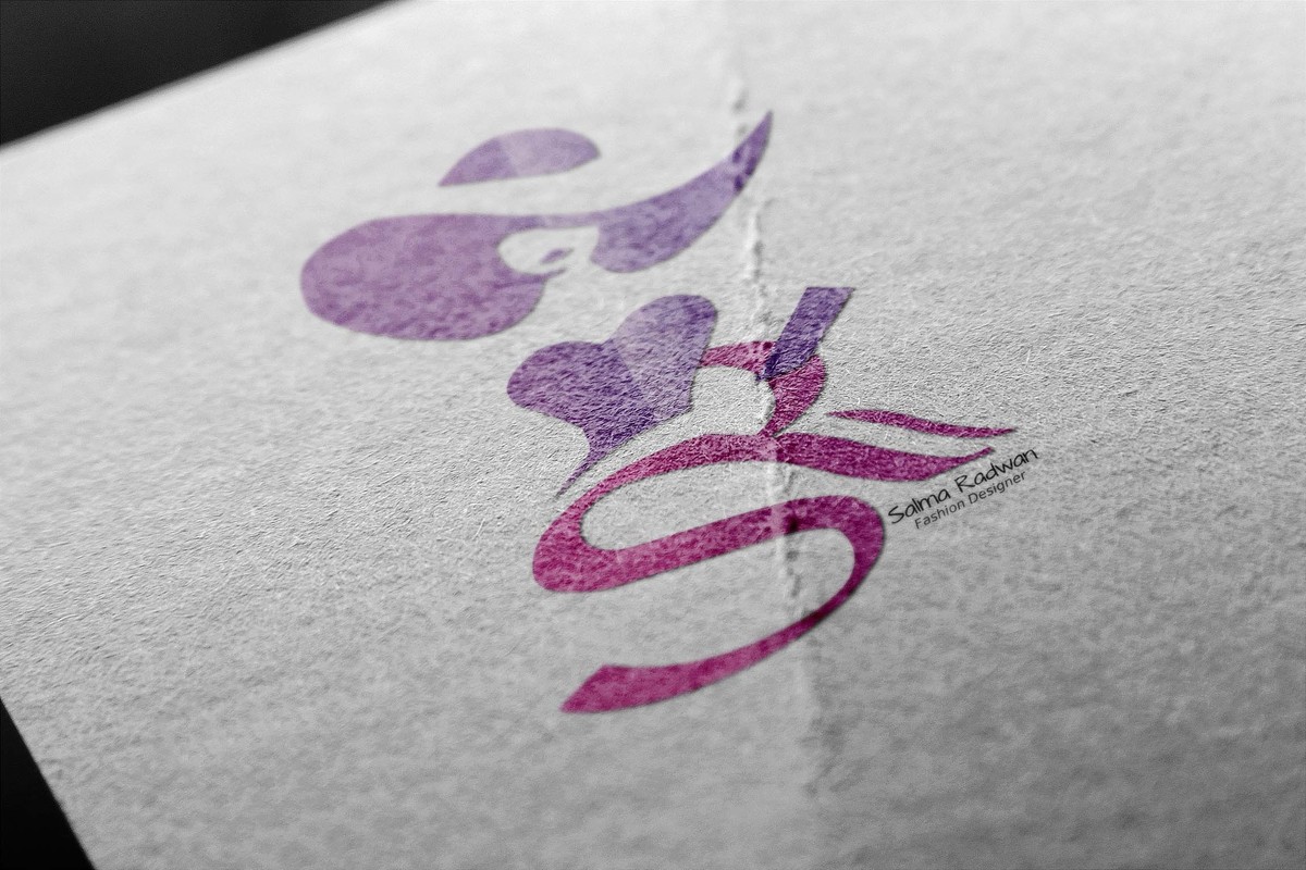 02_Logo_Mockup