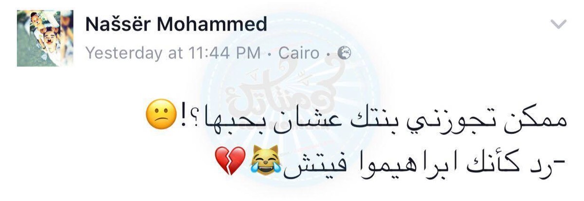 18768502_1581658508522201_7825253678259894280_o