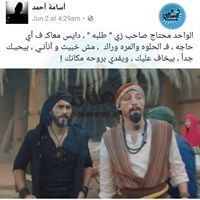 18882170_1580430371978348_8997971028412508716_n