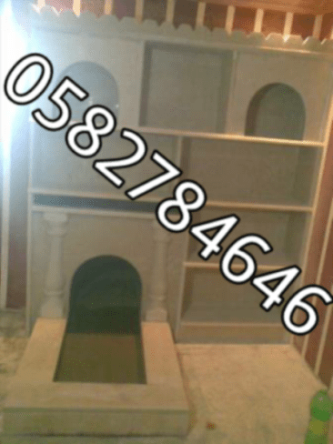 مشبات في الدمام