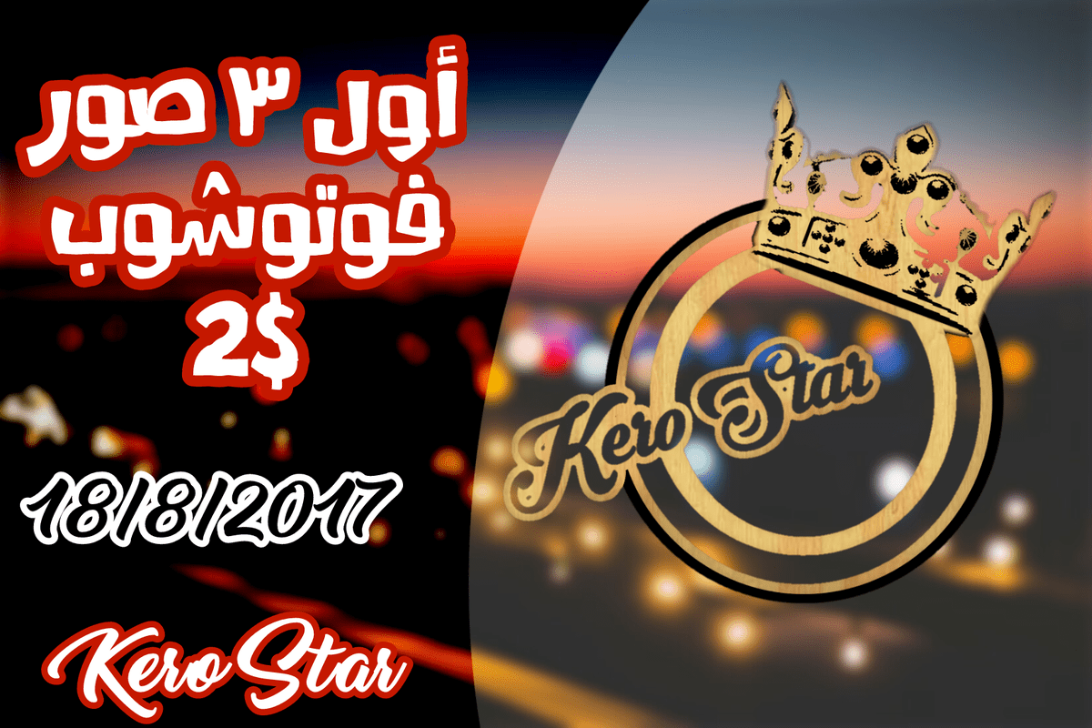 PicsArt_08-18-06.41.33