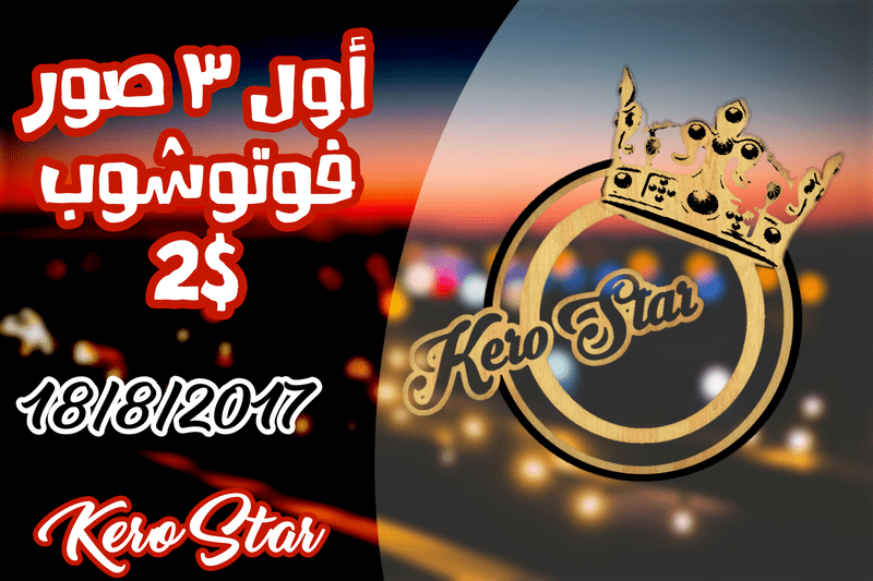 PicsArt_08-18-06.41.33