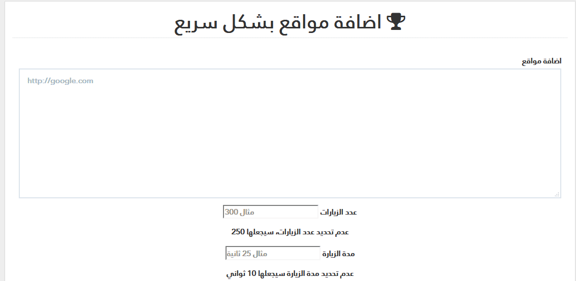 صوره_رقم_1