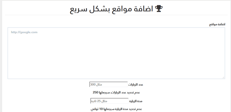 صوره_رقم_1