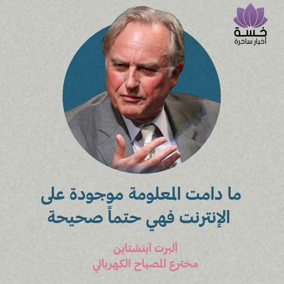 27657578_177461886313742_2947183922827506415_n