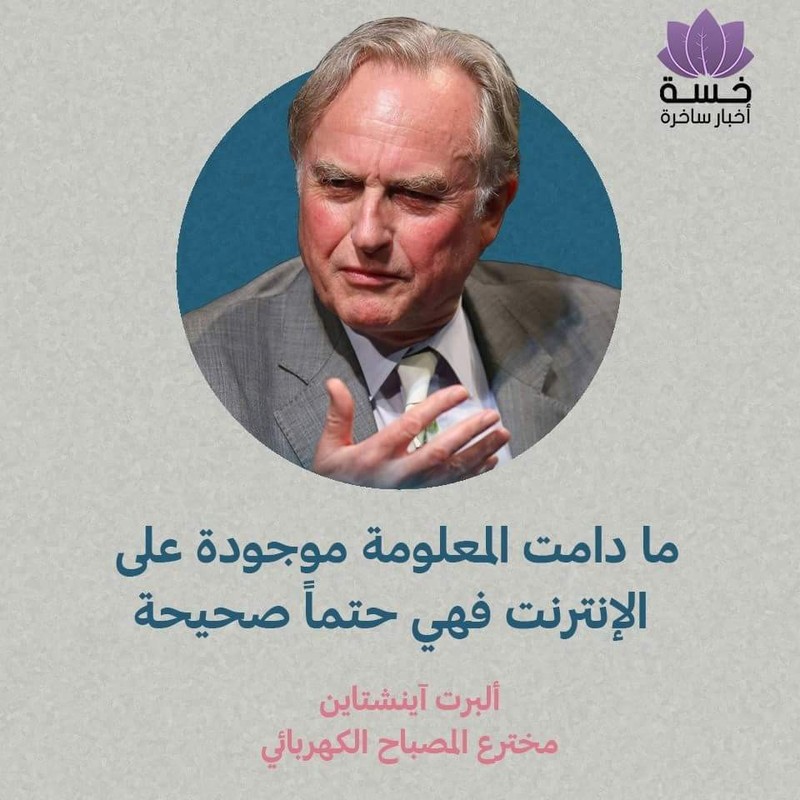 27657578_177461886313742_2947183922827506415_n