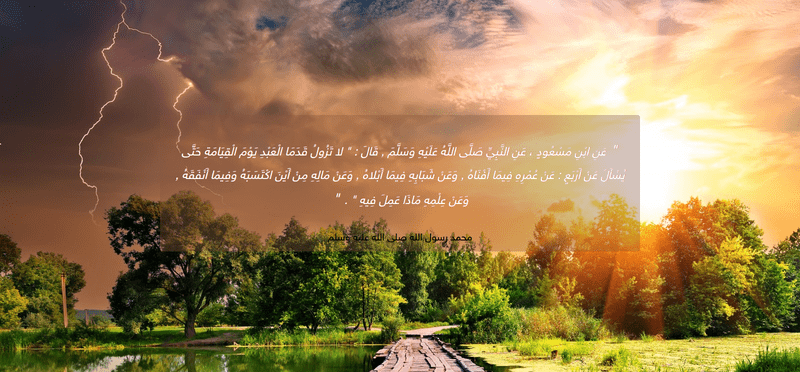 screencapture-wait-oneminuteplus-1506790859367