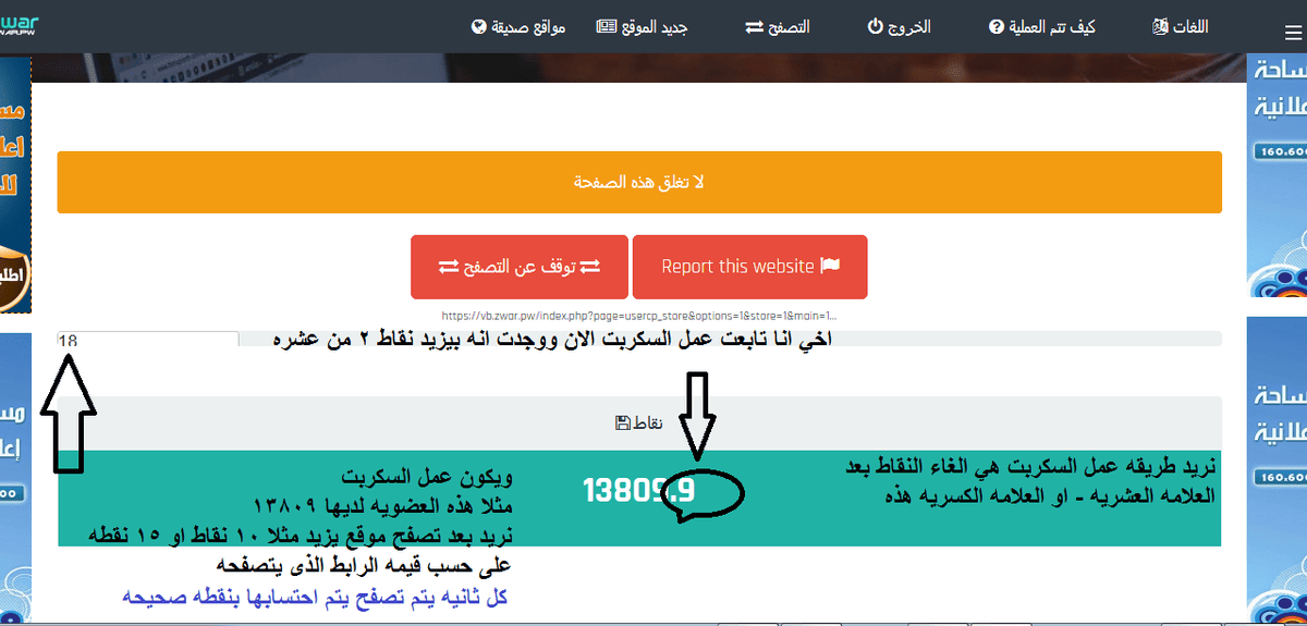 بدون_عنوان