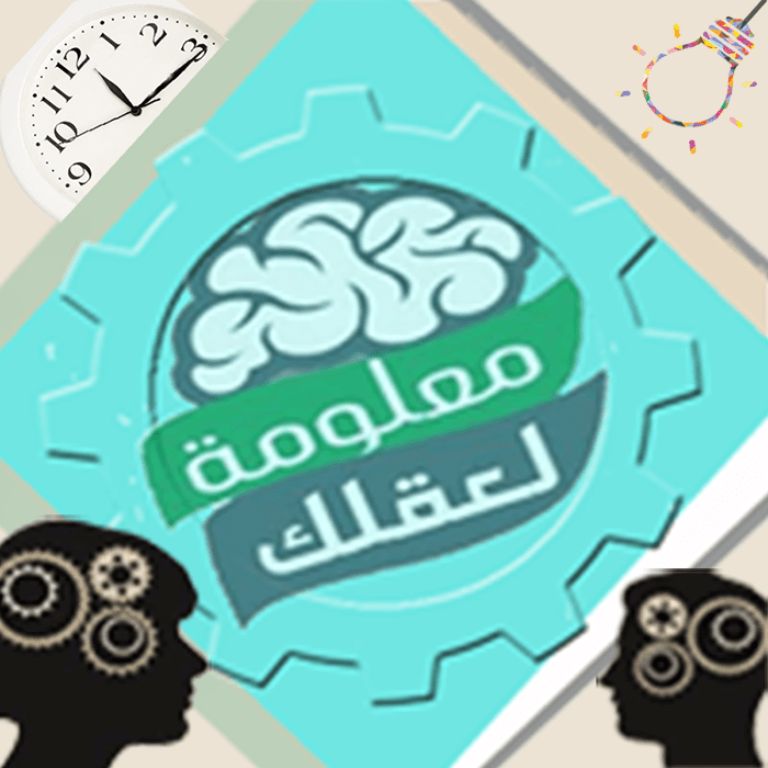 ملف-مفتوح-الصورة