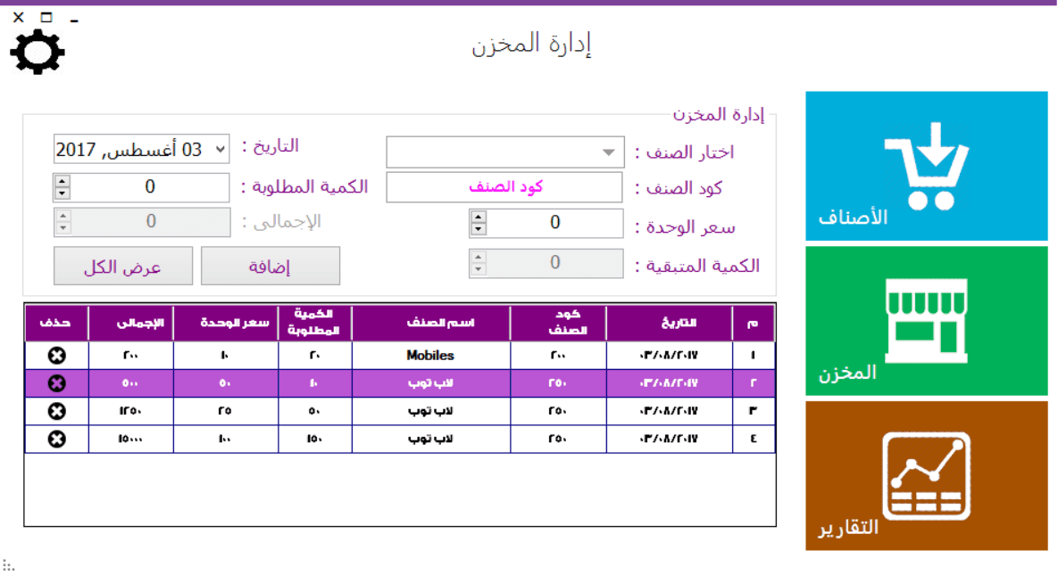 clipboard135209