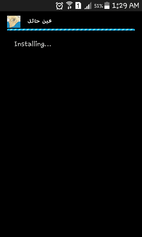 Screenshot_2017-02-28-01-29-55