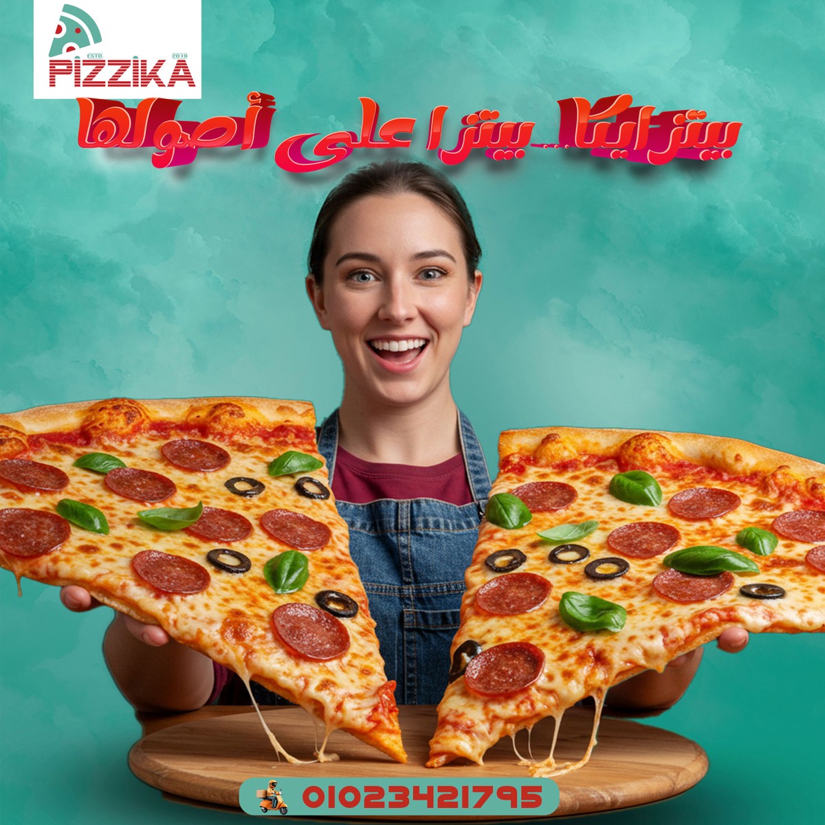 pizzika-8