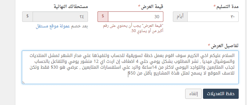 screen-17.32.55_10.07.2016_