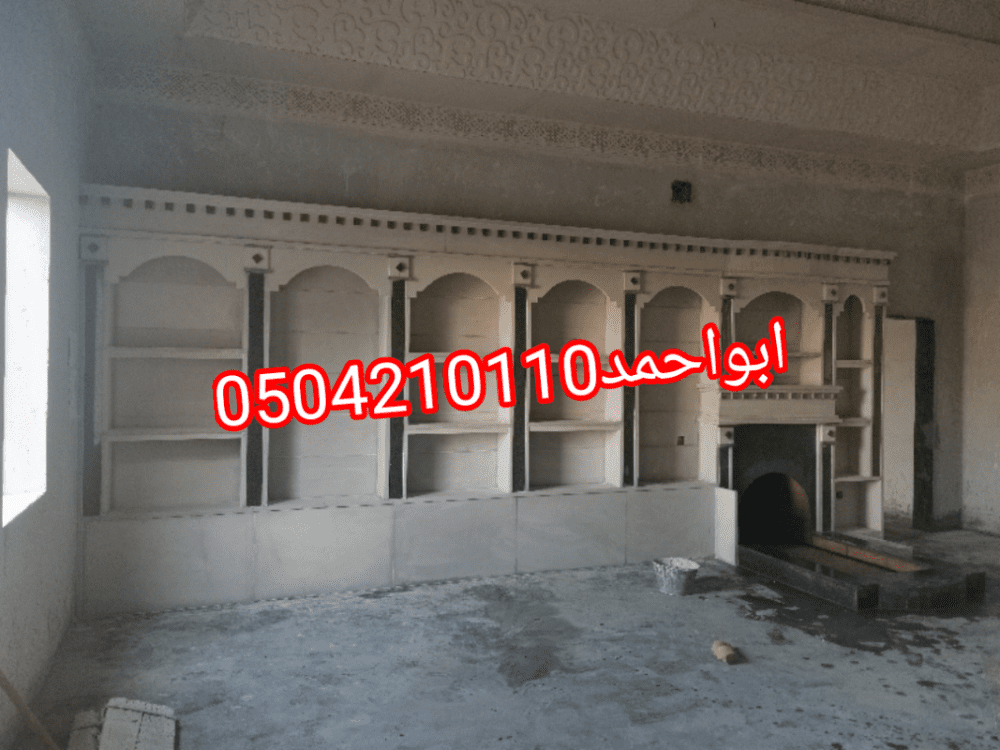 صورمشبات شعبية18