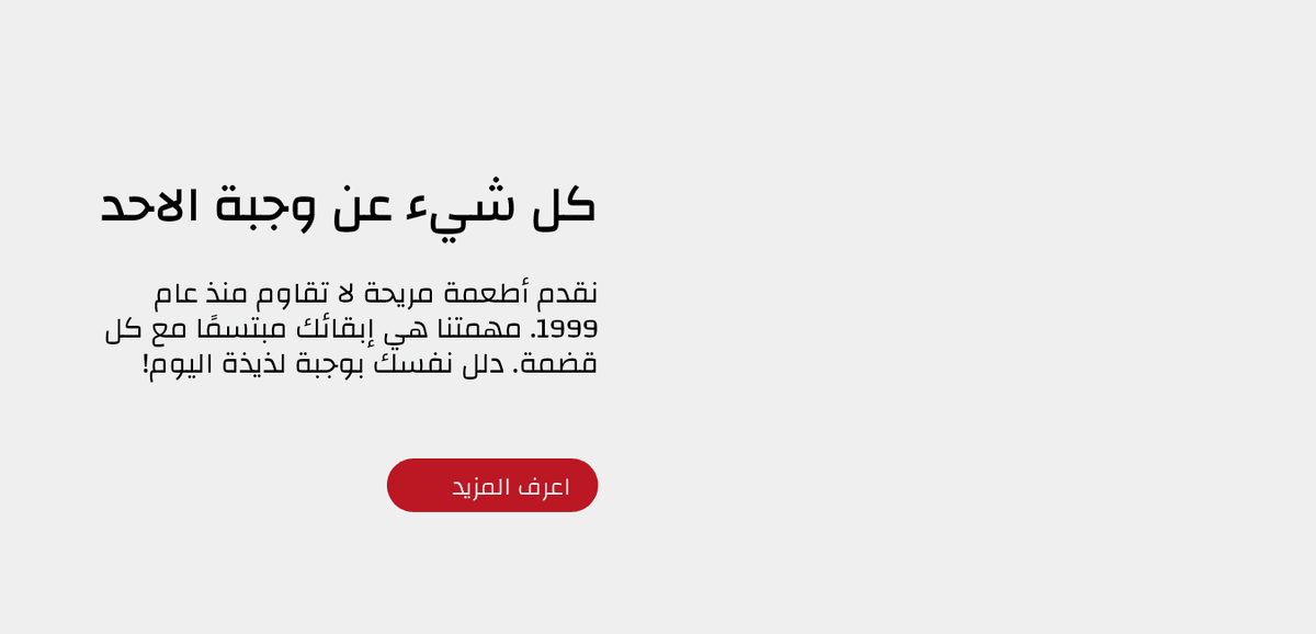 20211006_142739_0001